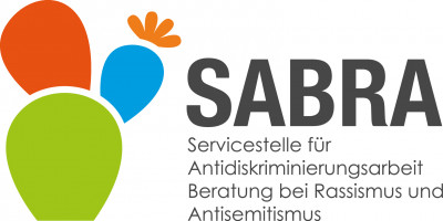 sabra-logo-text-sabra
